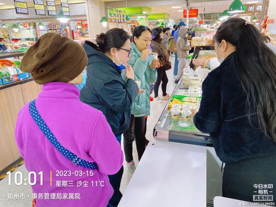 坚持履行食品安全社会责任，天天都是3.15 - 企业新闻 - 4