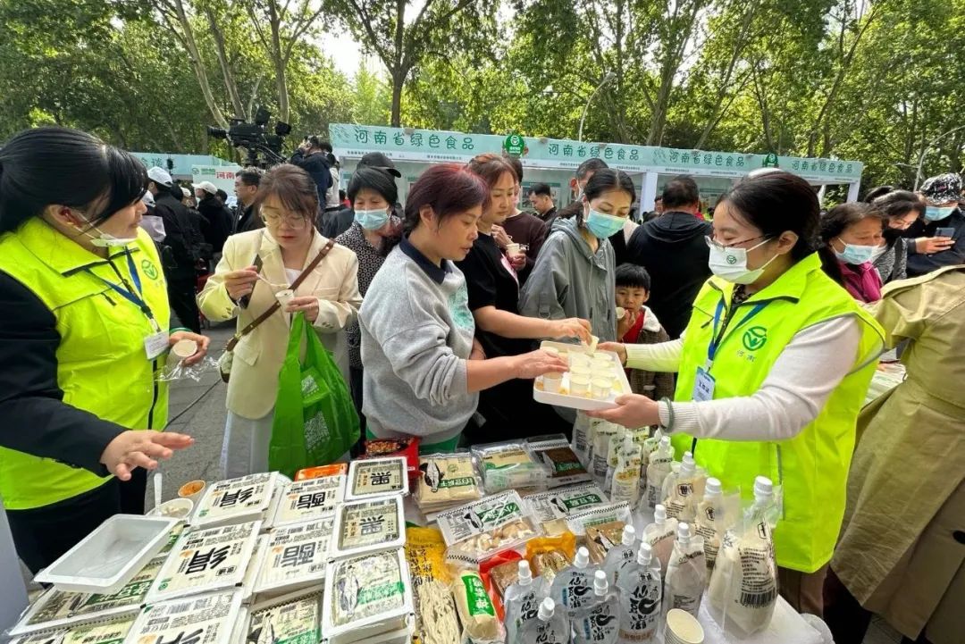 河南省绿色食品主题宣传暨产销对接活动 - 企业新闻 - 2