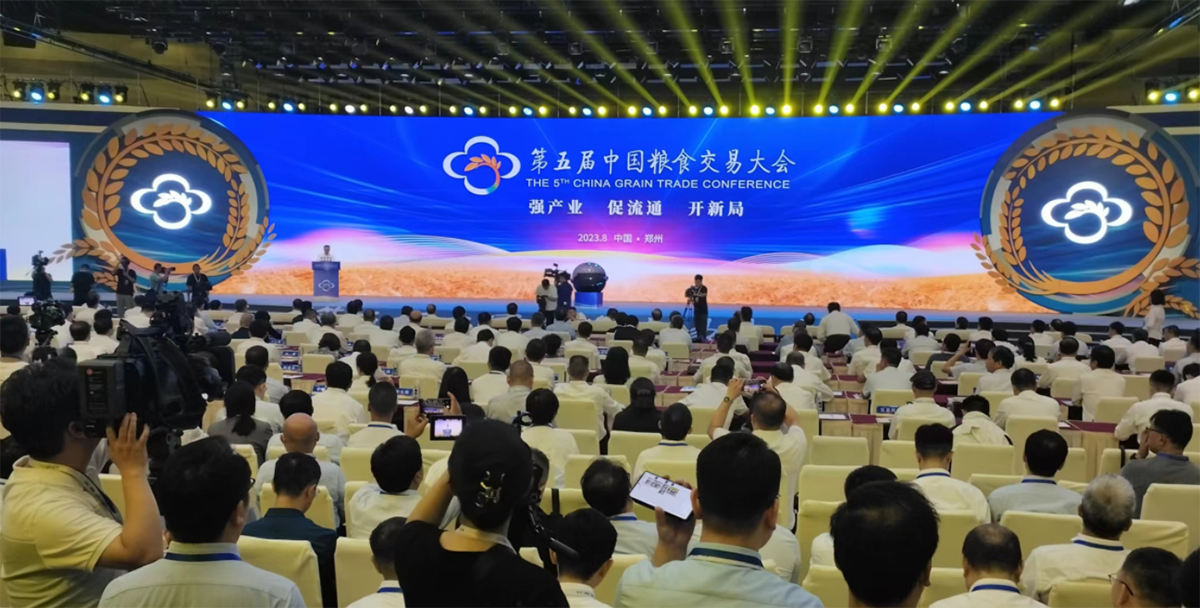 世通豆腐亮相第五届中国粮食交易大会