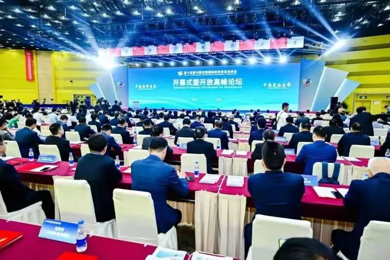 世通豆腐亮相第十四届中国河南国际投资贸易洽谈会
